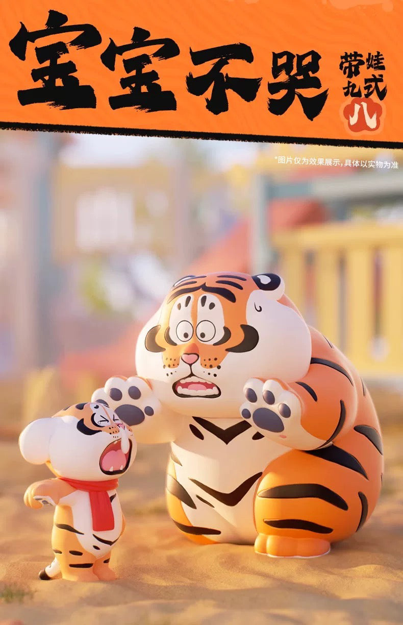 Alexander The Fat Tiger-RoaringLove Blind Box Series Figures