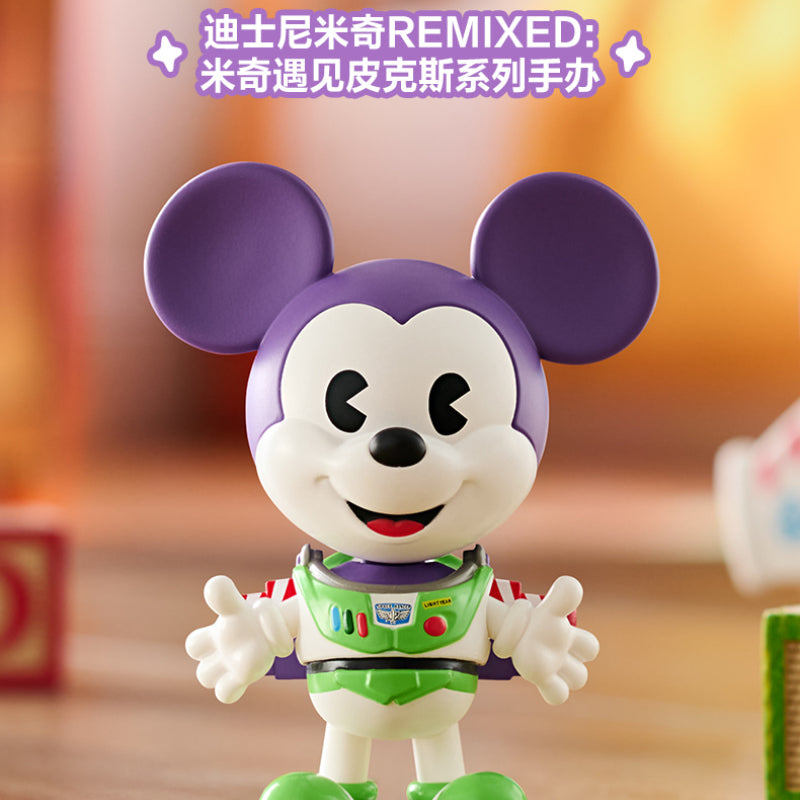 Disney Mickey Remixed: Mickey Meets Pixar Series Blind Box Figures