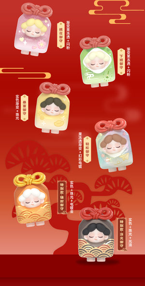 Wendy-Good luck has arrived BLIND BOX Series Figures