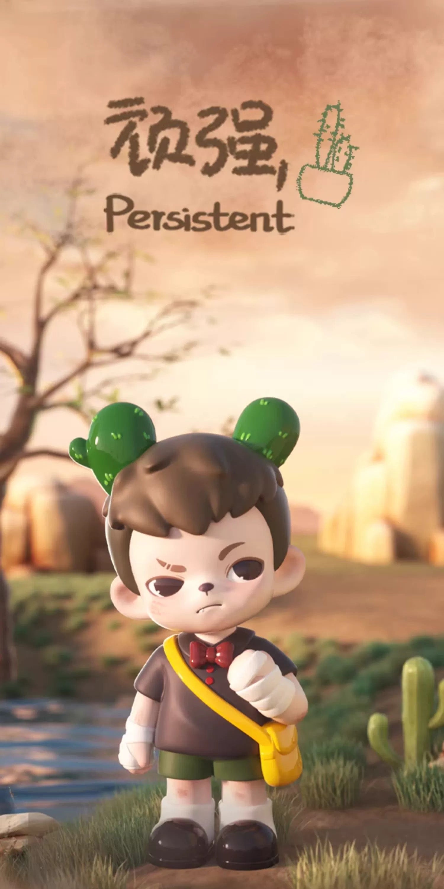 Rayan All life blossoms BLIND BOX Series Figures