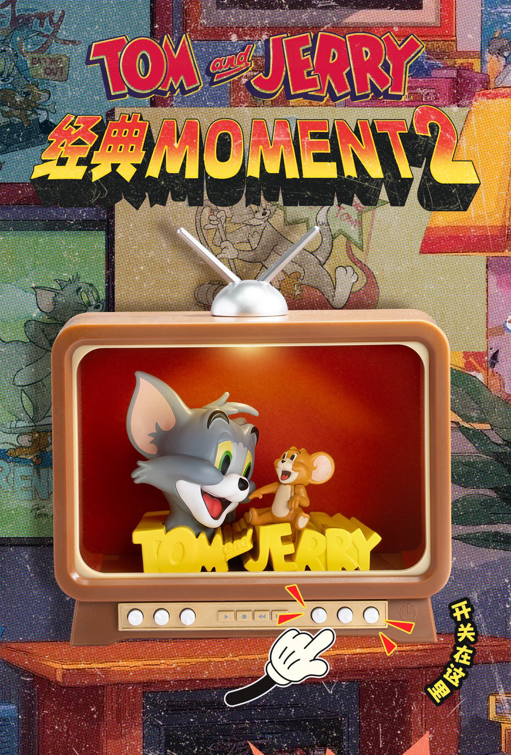 TOM and JERRY CLASSIC MOMENT 2 Blind Box Series Figures
