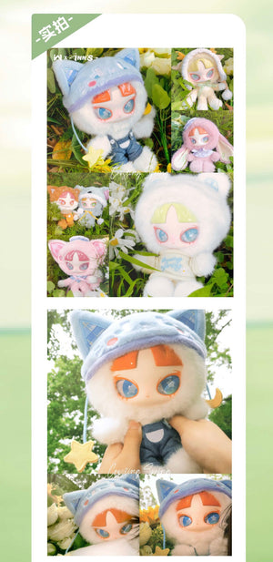 INN SPRING SERIES PLUSH  BLIND BOX Series Figures
