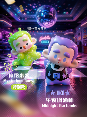 HUROBO'S Midnight Diner Series Beans Blind Bag