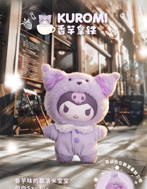 characters Latte Baby Series Plush Pendant BLIND BOX Series Figures