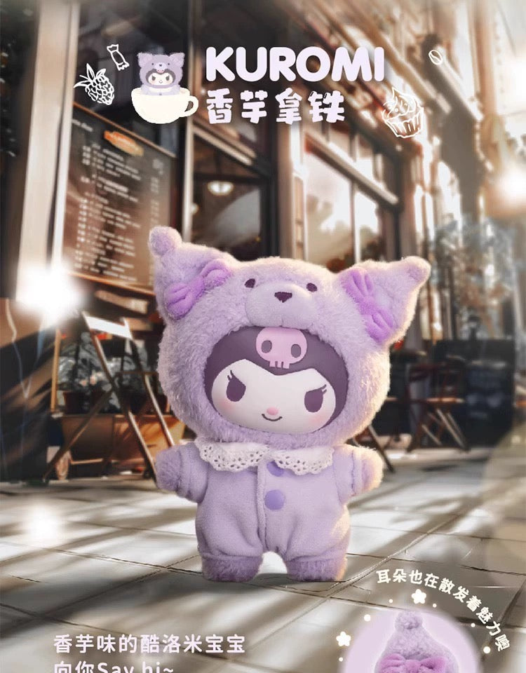characters Latte Baby Series Plush Pendant BLIND BOX Series Figures