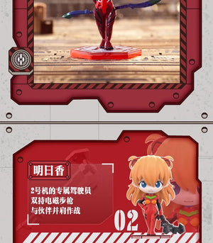EVA Weapons BLIND BOX Series Figures