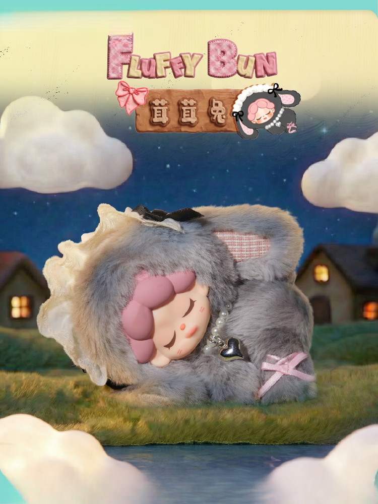 Wendy-Fluffy Ranch Plush Series Plush Blind Box