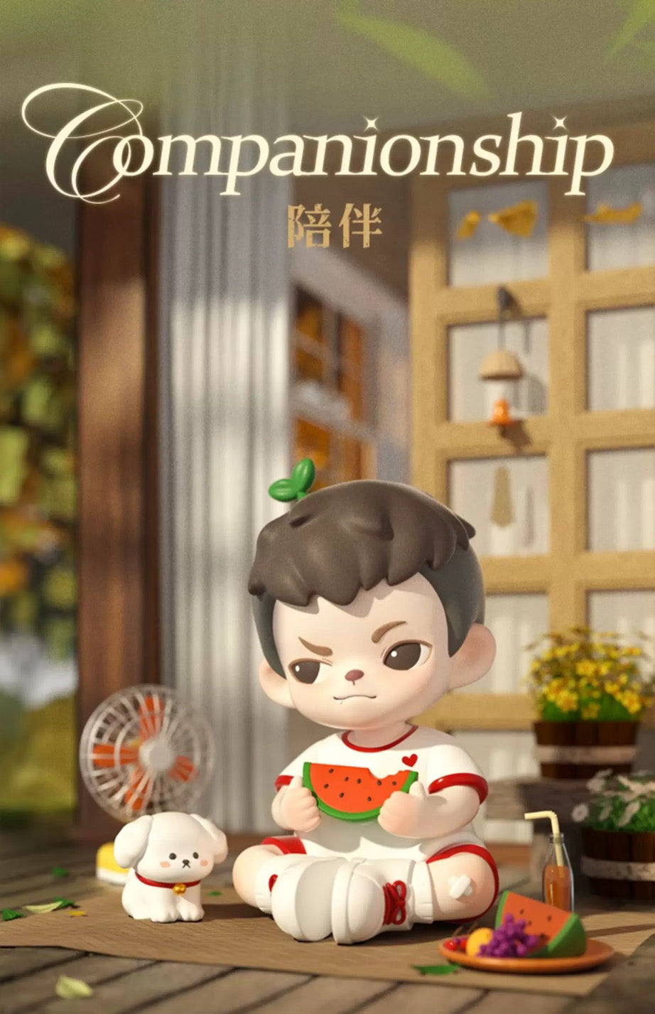 Rayan youthful days BLIND BOX Series Figures