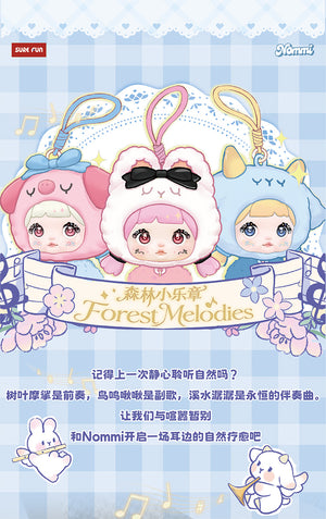 Nommi-Forest Melodies Silicone Earphone Case BLIND BOX Series Figures