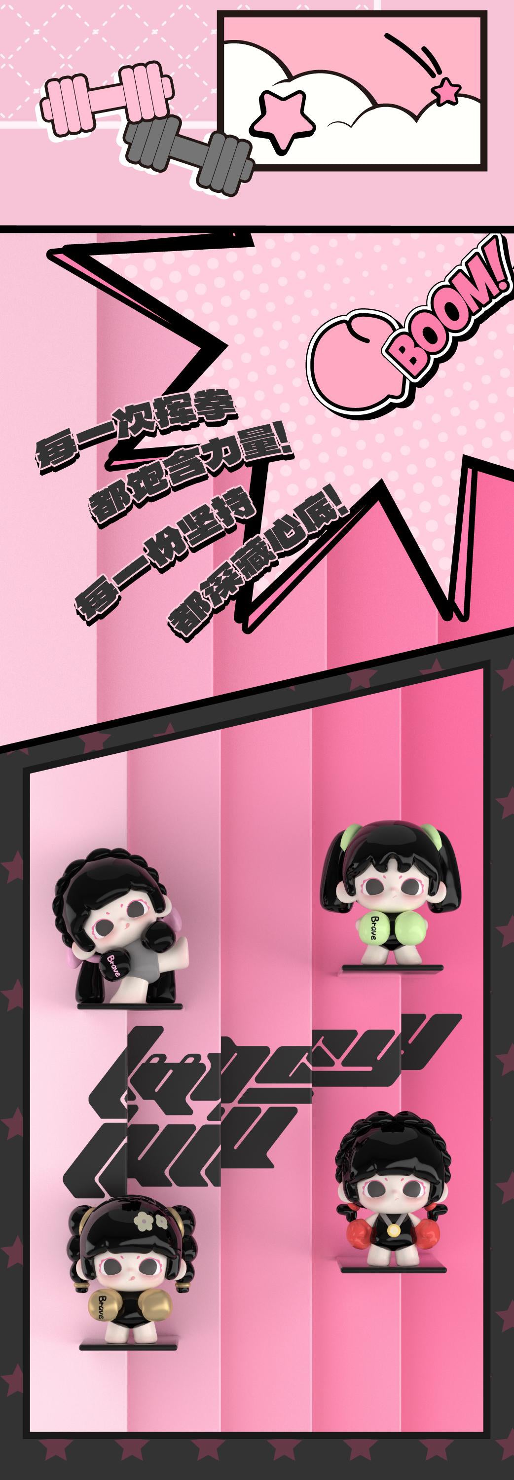 LANCY LULU-FREEDOM POWER BLIND BOX Series Figures