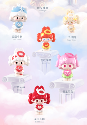 UUTOY Love Story Series Beans Blind Bag