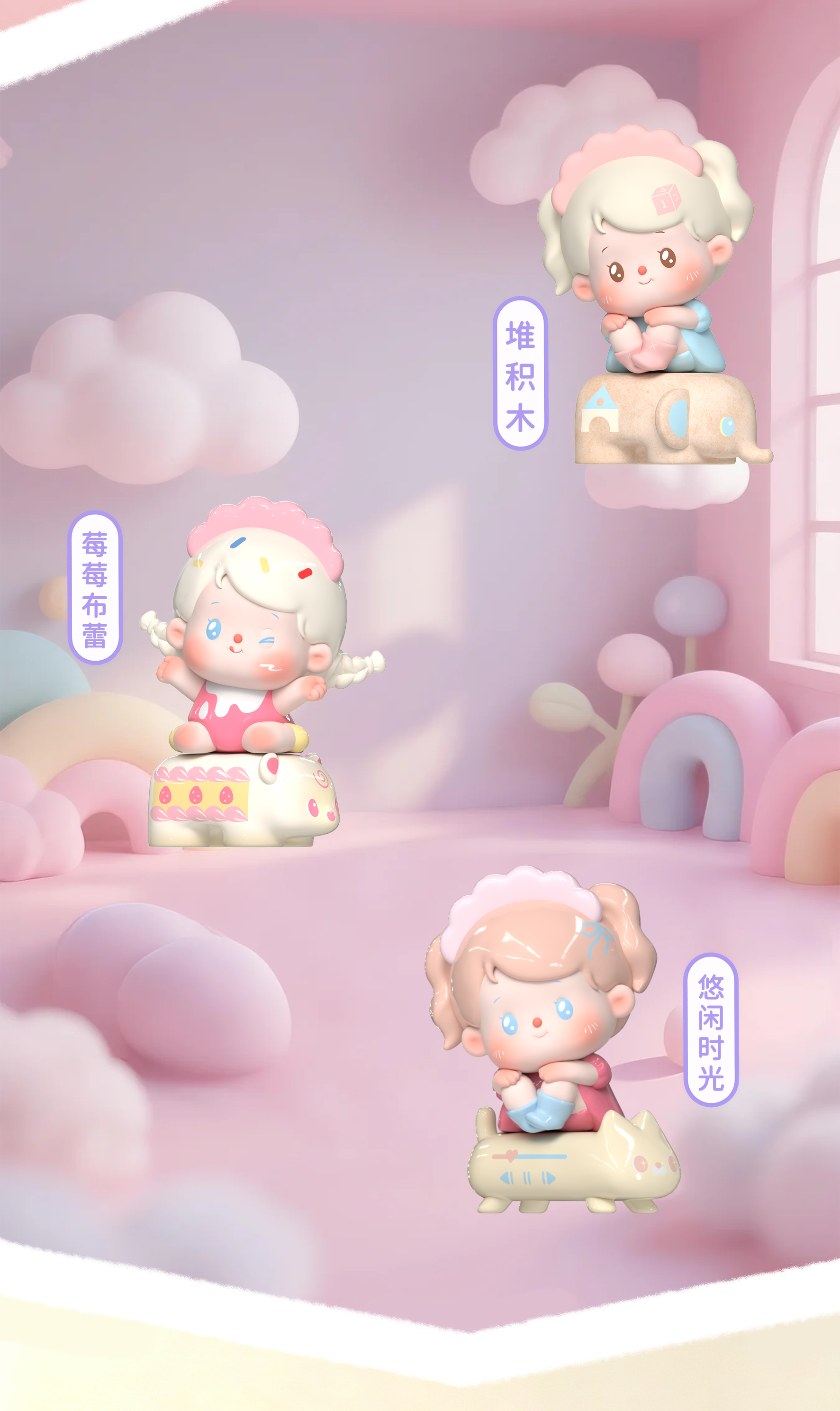 MHAIA Gen‑1 MINI Sit‑in‑a‑Row Series Blind Box Figures