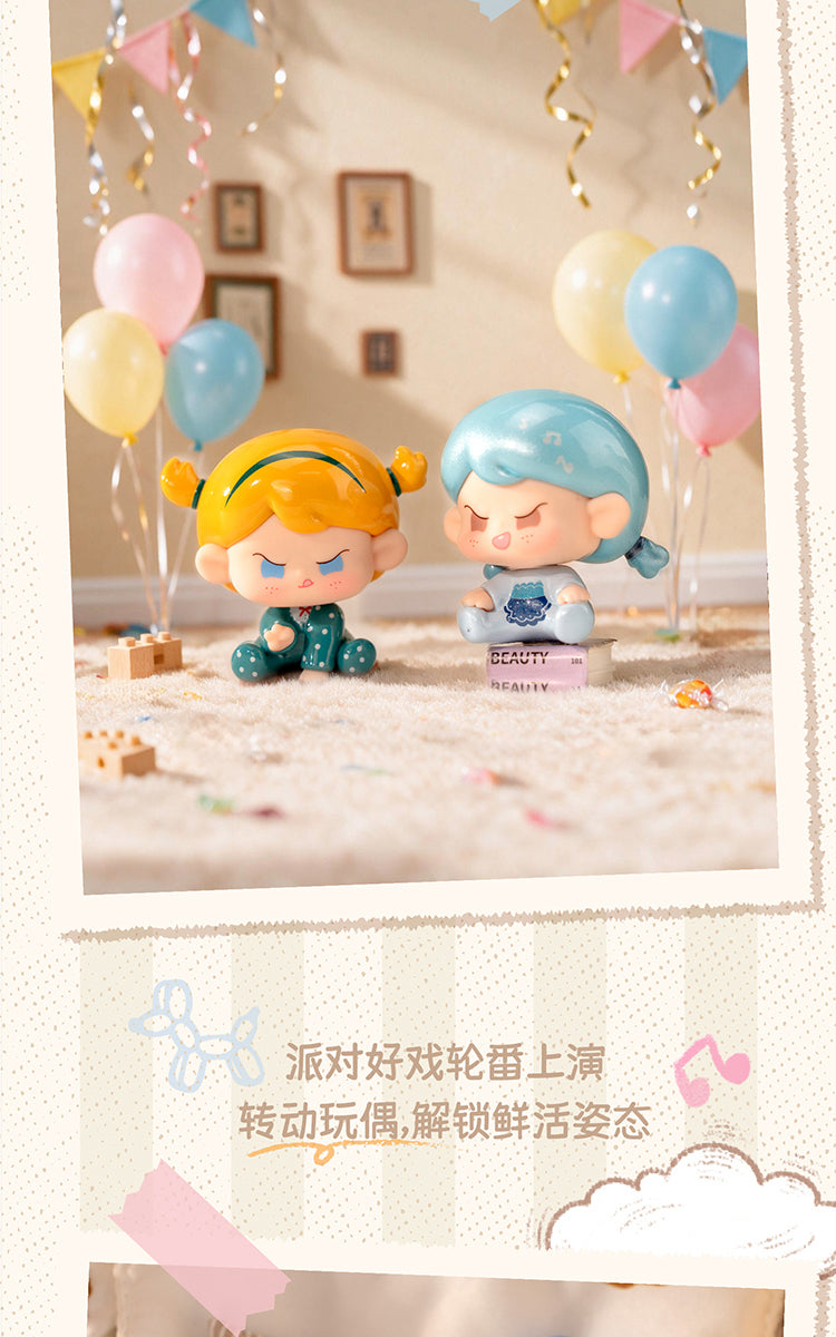 YAOYAO ELEVEN Xiao E Mask Party Series Blind Box Figures