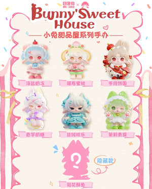 Ruby Bunny's Sweet House BLIND BOX Series Figures