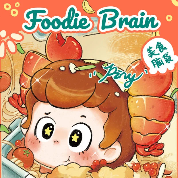 Piny Foodie Brain BLIND BOX Series Figures