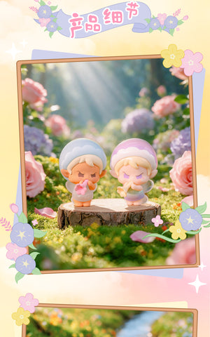 YAOYAO ELEVEN Xiao e flower gif Series Blind Box Figures