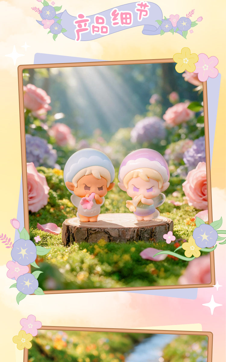 YAOYAO ELEVEN Xiao e flower gif Series Blind Box Figures