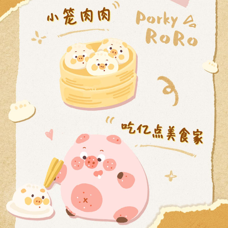 Porky RoRo Food Transformatior Series Blind Box Figures