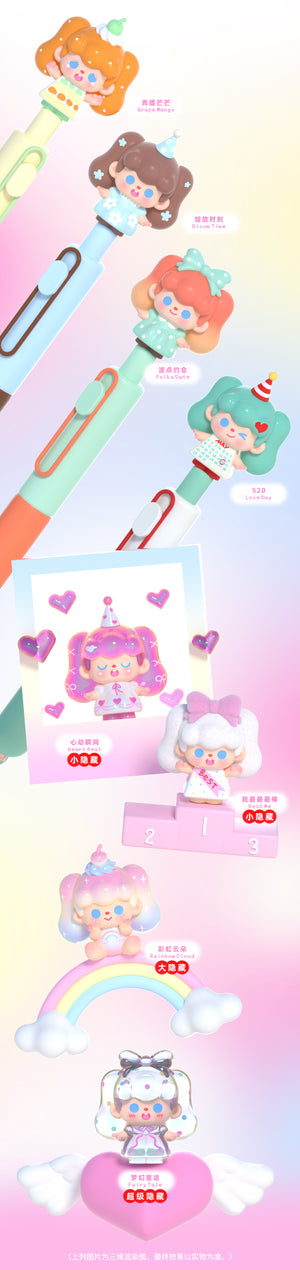 SUPERTUTU Cheers to Every Day Series Beans Blind Bag
