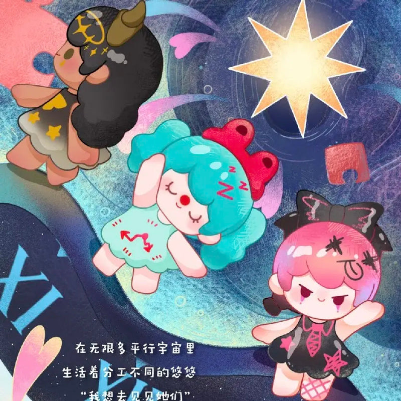 UU TIME TRAVEL BLIND BOX Series Figures