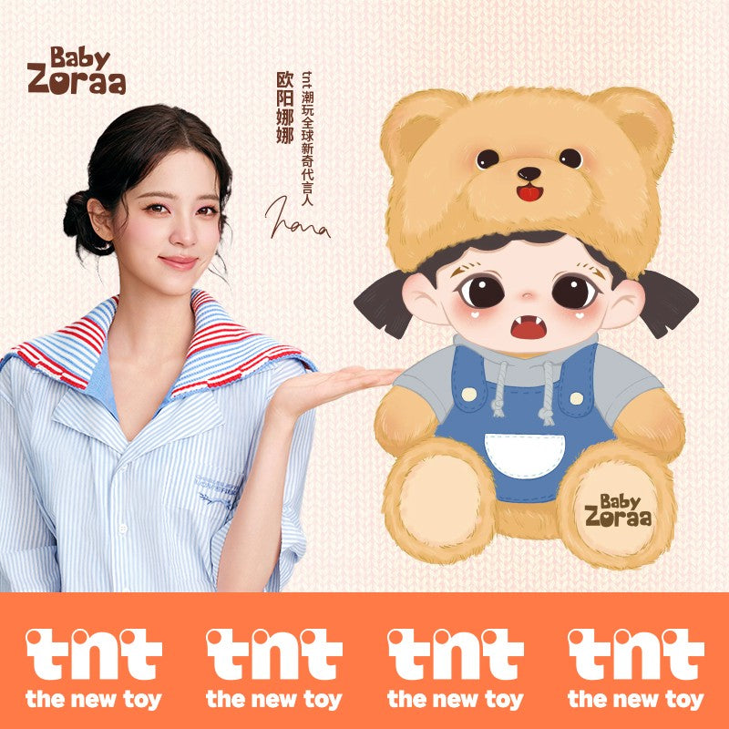 Zoraa-Latte Bear Series Figures
