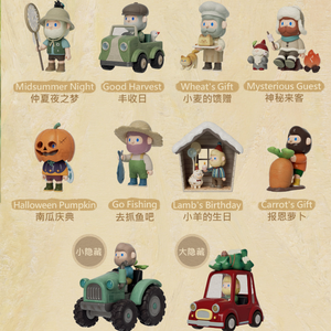 famer bob on the farm Series Blind Box Figures