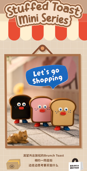 Brunch Brother-Stuffed Toast Mini BLIND BOX Series Figures