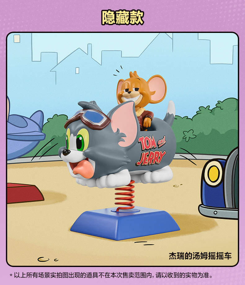 Tom and Jerry: Funfair Series Blind Box Figures