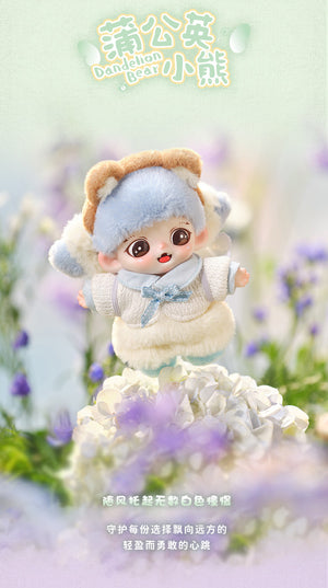 Zoraa Winged Elf Series Plush Blind Box