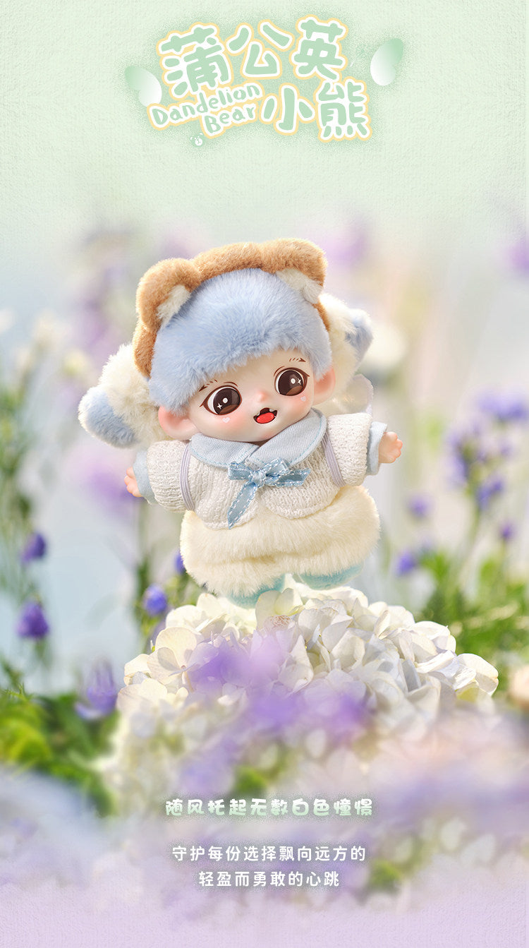 Zoraa Winged Elf Series Plush Blind Box