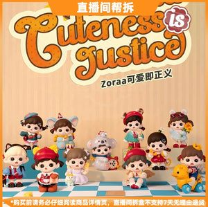 Zoraa Cuteness is Justice BLIND BOX Series Figures