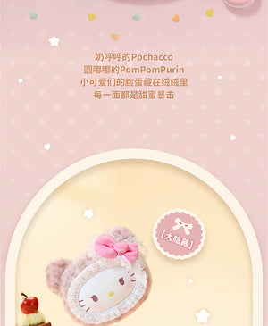 characters Fluffy Teddy Bear Series Vinyl Plush Pendant BLIND BOX Series Figures