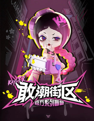 KAYLA-x·K-ZONE Blind Box Series Figures