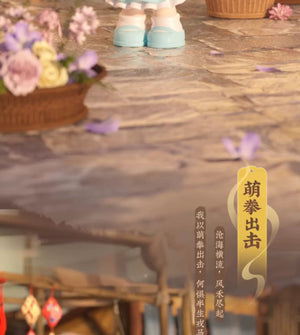 Zoraa LINGLONGFU Blind Box Series Figures