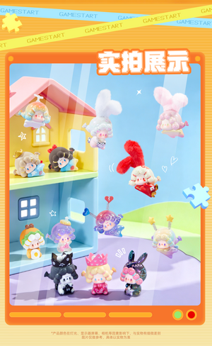 【Wish Target】 DODO RARA-Lovely Match Crush