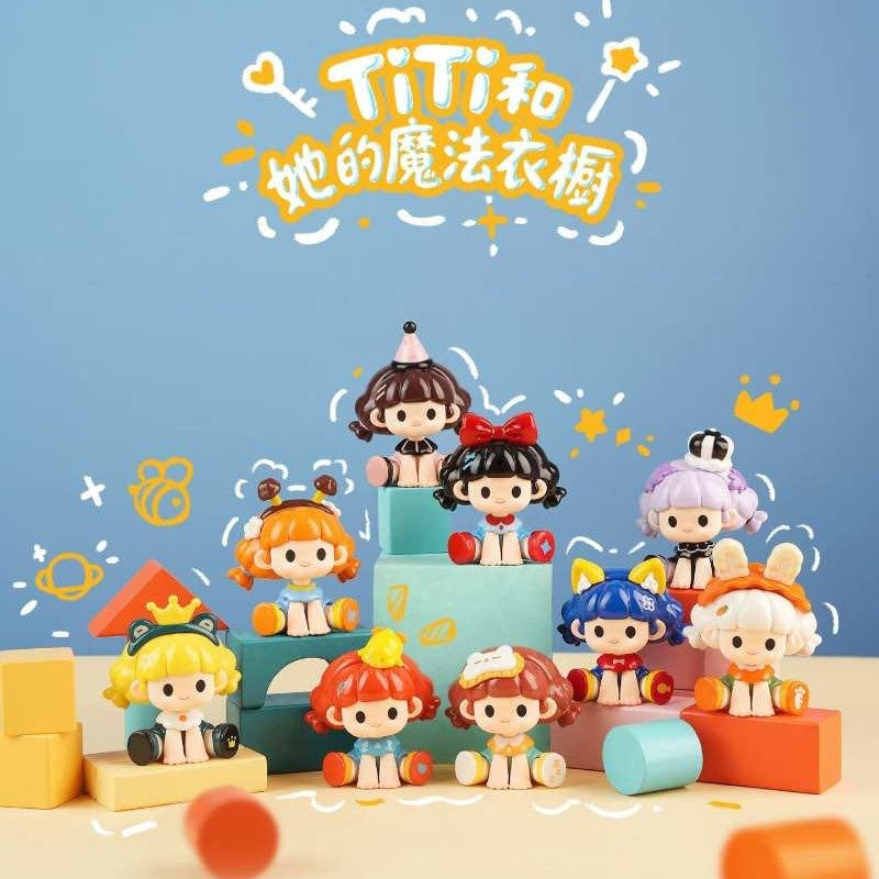 TiTi and Her Magic Wardrobe Blind Box Series Figures