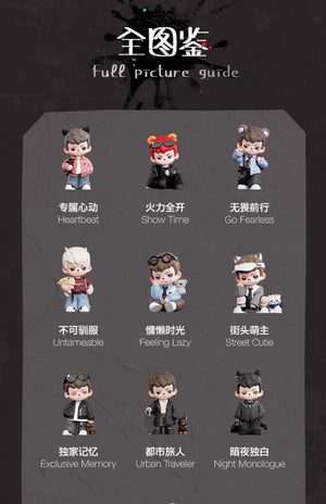 Rayan Natural-born Player BLIND BOX Series Figures
