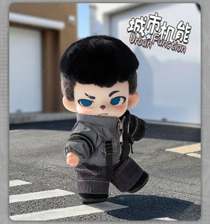 Rayan Urban Walk Series Plush Blind Box