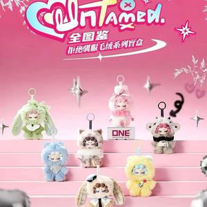 DODO RARA Untamed Series Plush Blind Box