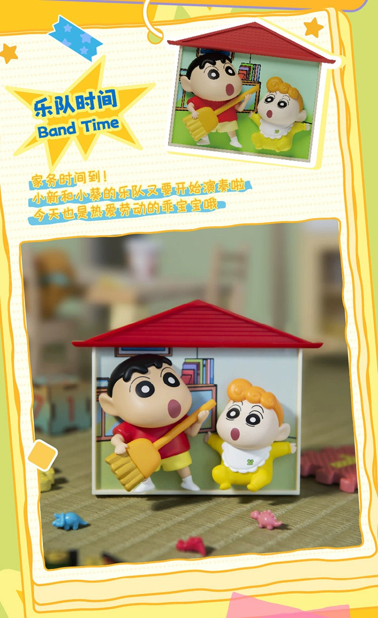 CRAYON SHINCHAN Nohara Family BLIND BOX Series Figures