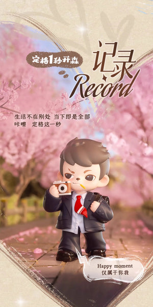Rayan Let's Date BLIND BOX Series Figures