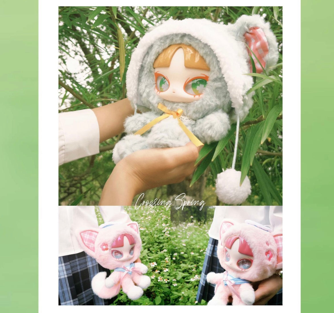 INN SPRING SERIES PLUSH  BLIND BOX Series Figures