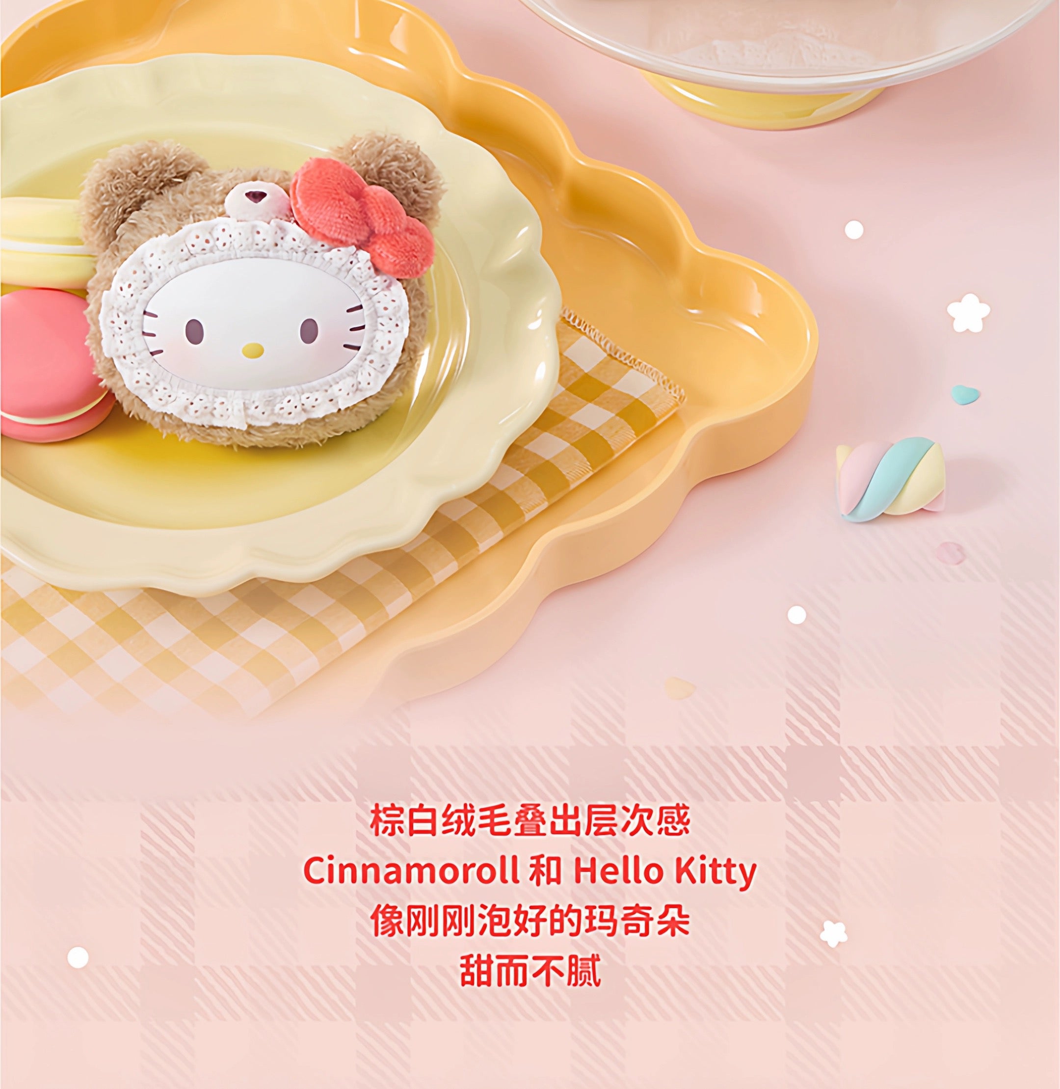 characters Fluffy Teddy Bear Series Vinyl Plush Pendant BLIND BOX Series Figures