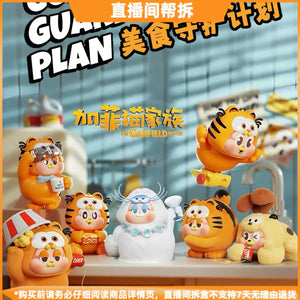 THE SLLO x Garfield Family - Gourmet Guardian pian BLIND BOX Series Figures