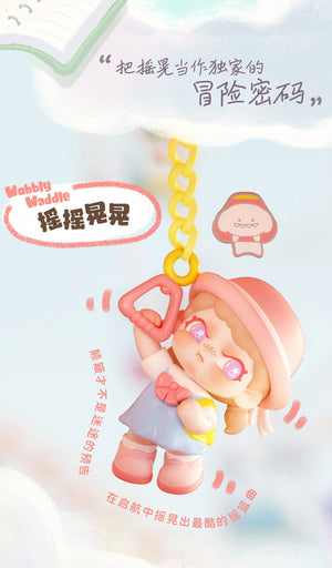 BABY DORA Tiny Time series Pendant BLIND BOX Series Figures