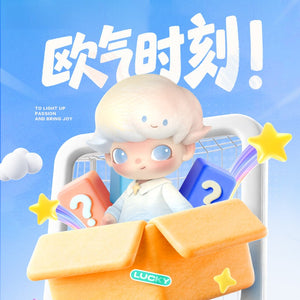 PP Key Client Gift Box Series Blind Box Figures