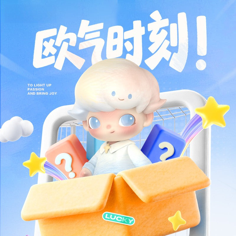 PP Key Client Gift Box Series Blind Box Figures