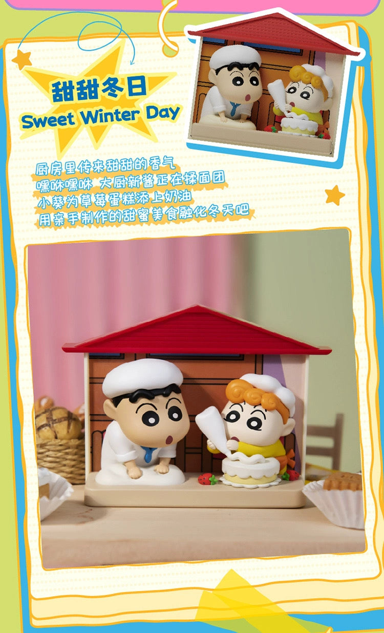 CRAYON SHINCHAN Nohara Family BLIND BOX Series Figures