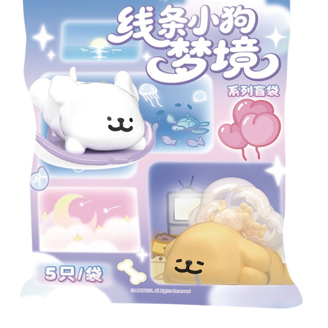 Maltese Dreamland Series Blind Bag