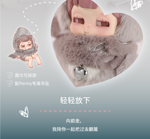 angel commissioner penny-Rmotional Rescue Series Plush Blind Box